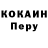 Метадон мёд Henry Tenden