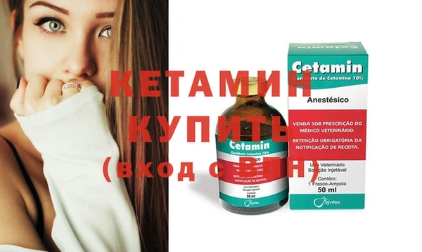 крисы Абдулино