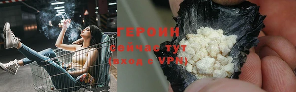 крисы Абдулино