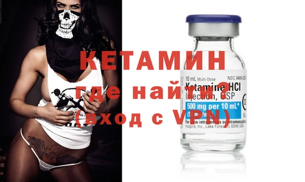 мефедрон Алексеевка