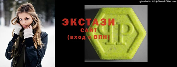 героин Нефтекумск