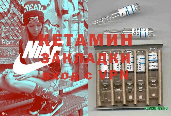 мяу мяу мука Абаза