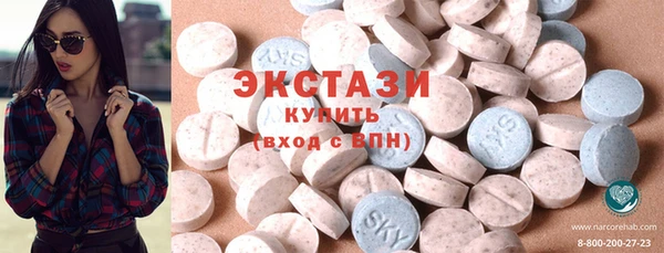 крисы Абдулино