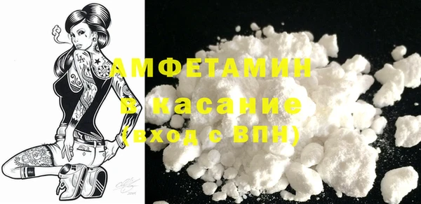 мяу мяу мука Абаза