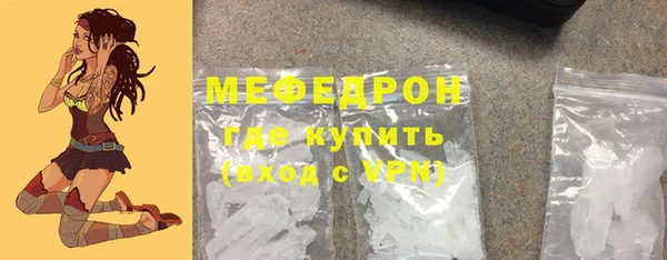 крисы Абдулино
