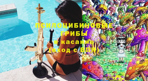мефедрон Алексеевка