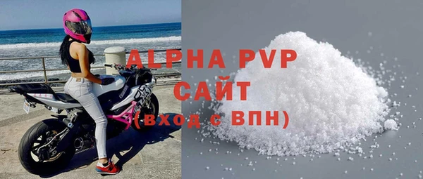 мяу мяу мука Абаза