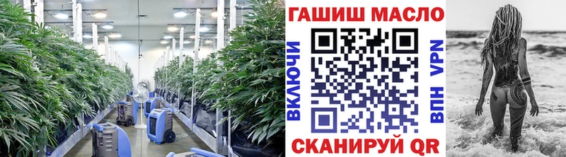 Дистиллят ТГК жижа Щёкино